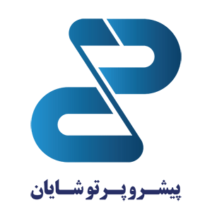 پیشرو پرتو